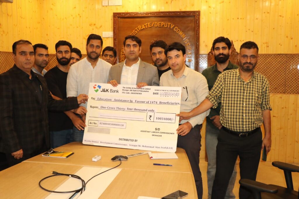 DC Srinagar releases Education Assistance of Rs 1.034 Crore in favour of Wards of 1474 registered construction workers