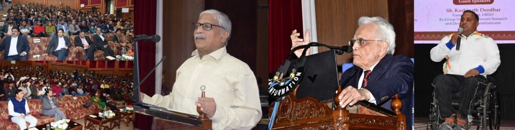 Honoring Dr APJ Abdul Kalam: DIPR hosts inspiring Memorial Lecture Series in Jammu