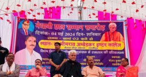 LG Sinha attends Medhavi Chhatra Samman Samaroh in Gazipur