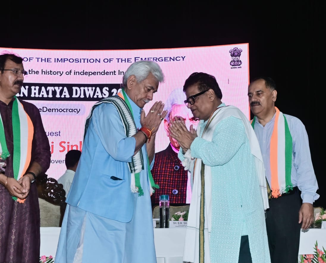 Lieutenant Governor inaugurates 1975 Emergency Exhibition at Convention Centre, Jammu