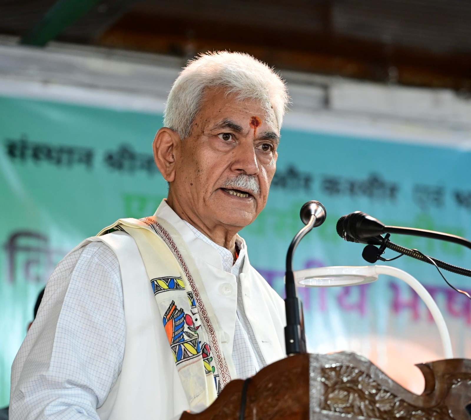 LG Sinha Calls for Unity Through Languages