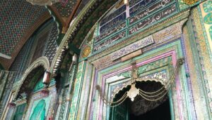 The Valley’s Forgotten Spiritual Names