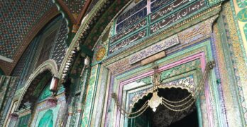 The Valley’s Forgotten Spiritual Names