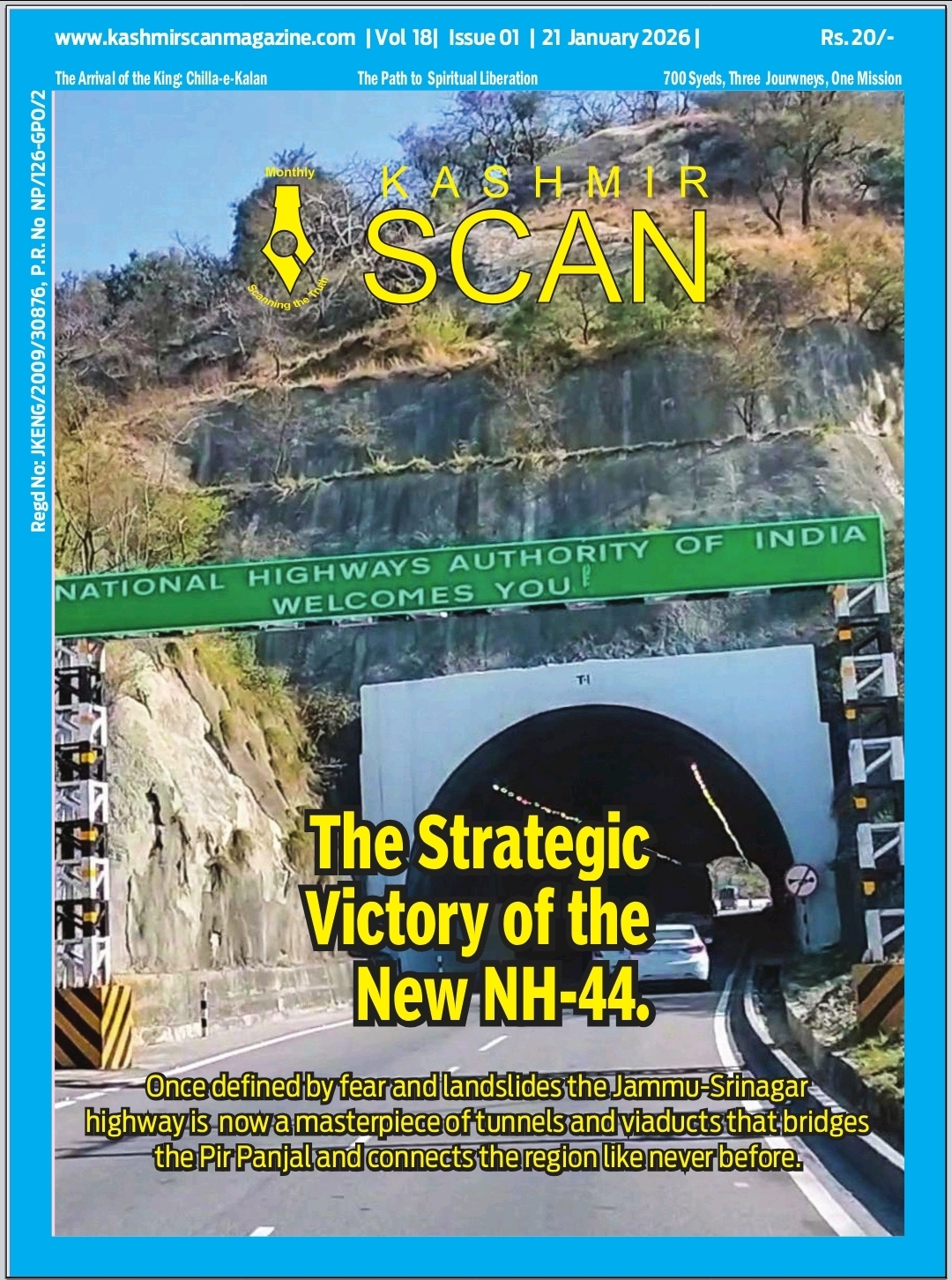 Major Transfers and Postings Announced in J&K