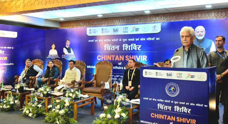 LG Manoj Sinha Joins Sports 'Chintan Shivir'