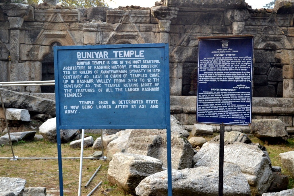 The Temple the World Forgot